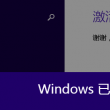 澳门zara专卖店地址
