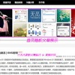 3d彩吧论坛预测
